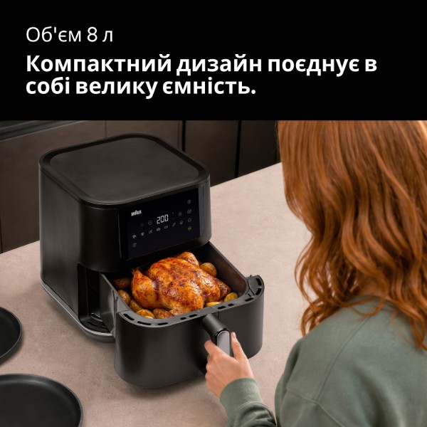 Фото - Мультипечь Braun MultiFry 7 HF7076BK