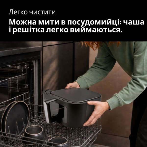 Фото - Мультипечь Braun MultiFry 7 HF7076BK