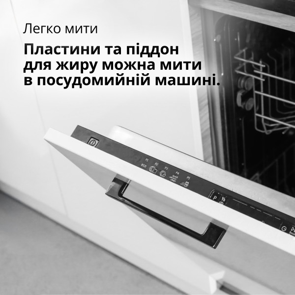 Фото - Уценка - Гриль-барбекю электрический Braun MultiGrill 5 CG5033I