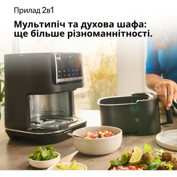 Фото - Уценка - Мультипечь Braun HF 5050 IBK