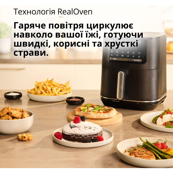 Фото - Уценка - Мультипечь Braun HF 5050 IBK