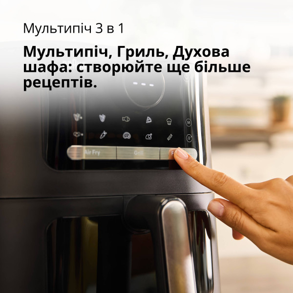 Фото - Мультипіч Braun MultiFry 5 HF5073
