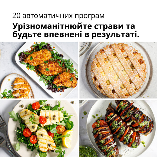 Фото - Мультипіч Braun MultiFry 5 HF5075.IBK