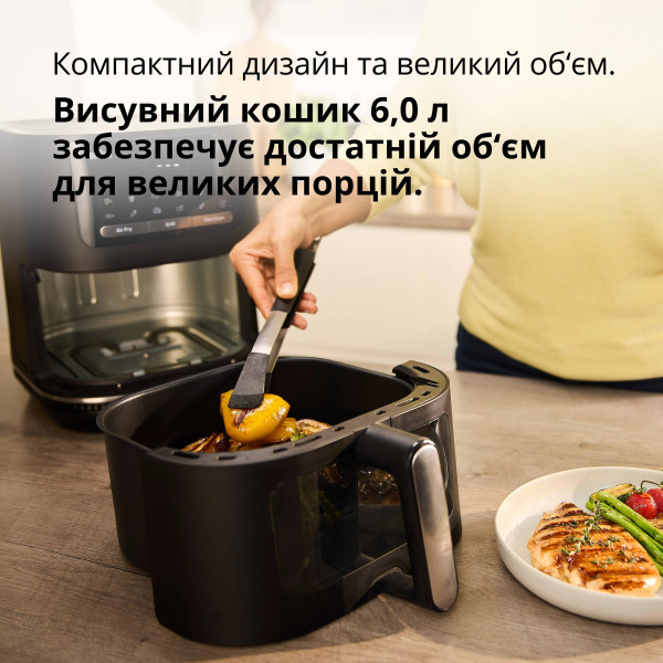 Фото - Мультипіч Braun MultiFry 5 HF5073