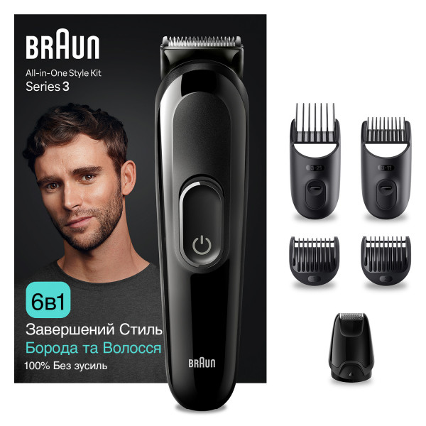 Фото - Триммер универсальный Braun MGK3410