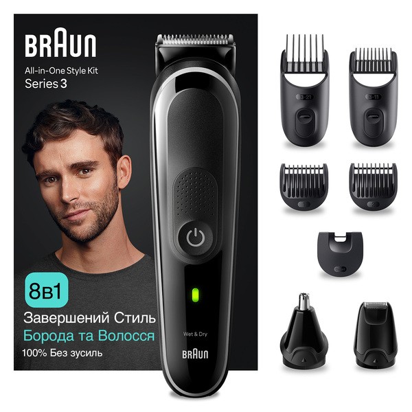 Тример універсальний Braun MGK3440 купити - ціна, характеристики