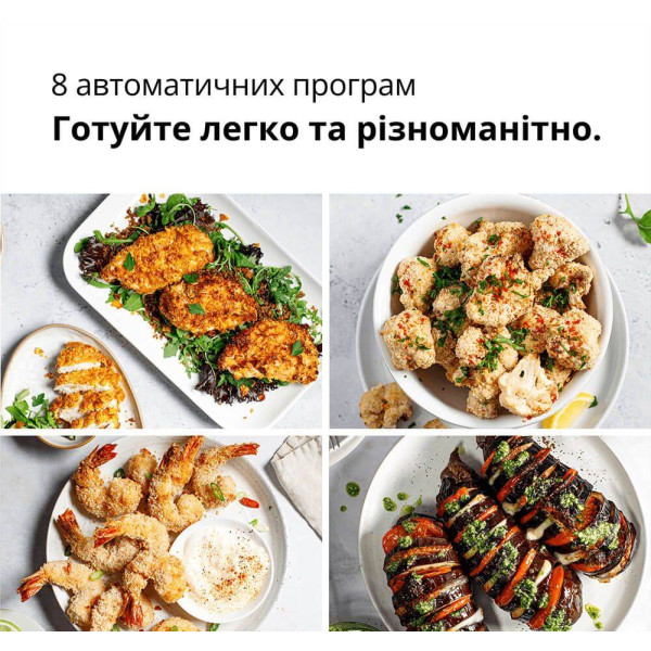 Фото - Мультипіч Braun HF 5034 IBK