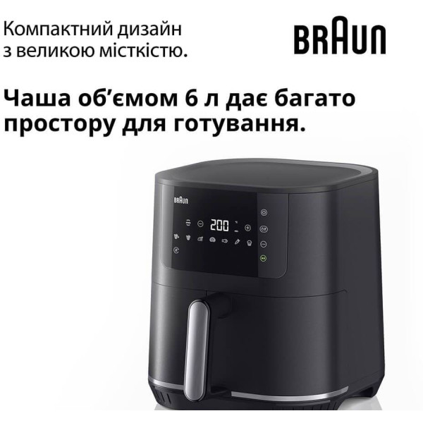 Фото - Мультипіч Braun HF 5034 IBK