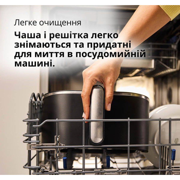 Фото - Мультипіч Braun HF 5034 IBK