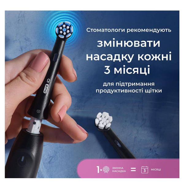 Фото - Насадка для зубной щетки Oral-B Braun iO Gentle Care Black 4 шт