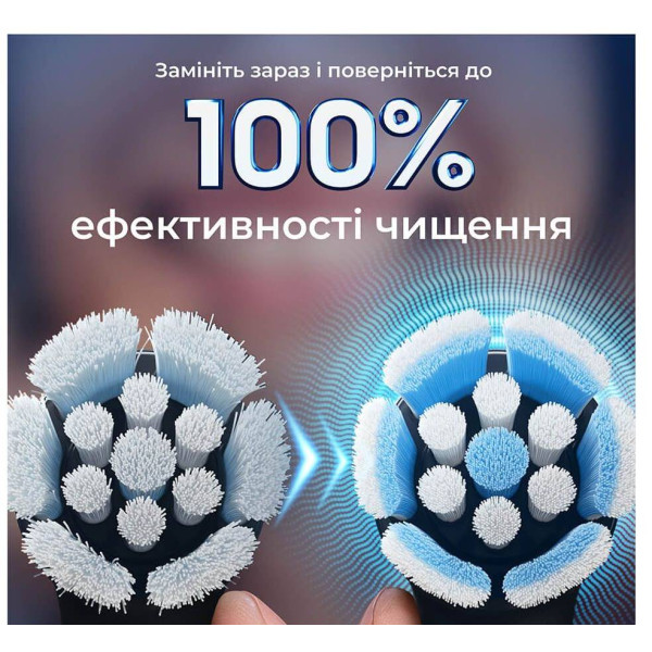 Фото - Насадка для зубной щетки Oral-B Braun iO Gentle Care Black 4 шт