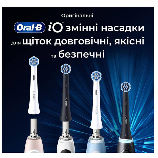 Фото - Насадка для зубной щетки Oral-B Braun iO Gentle Care Black 4 шт