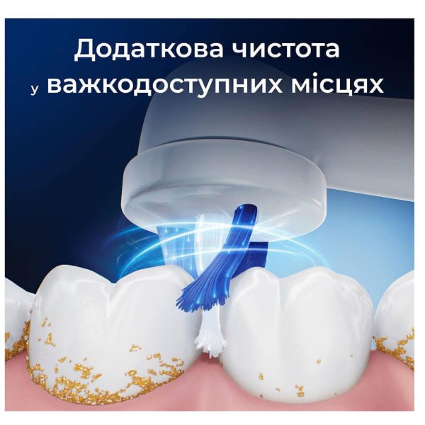 Фото - Насадка для зубної щітки Oral-B Braun iO Спеціалізоване чищення 2 од