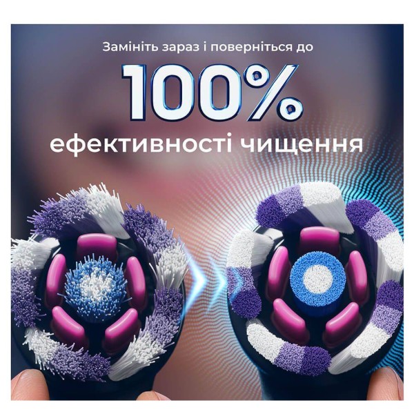 Фото - Насадка для зубної щітки Oral-B Braun iO Блискуче відбілювання 4 од