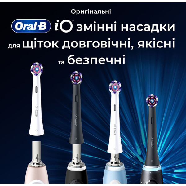Фото - Насадка для зубной щетки Braun Oral-B iO RB WB Radiant White Black (4)