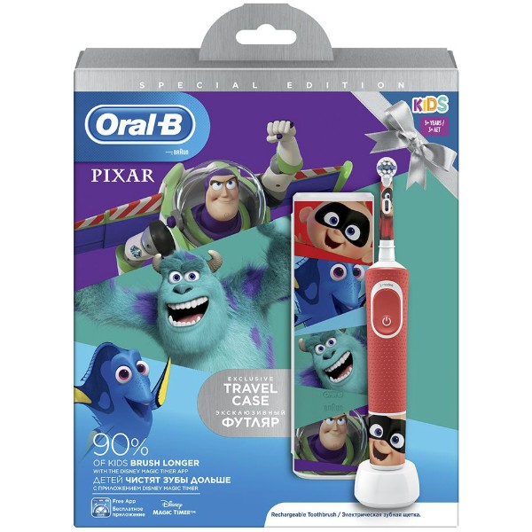 Фото - Зубная щетка электрическая Oral-B Braun D100.413.2KX Pixar