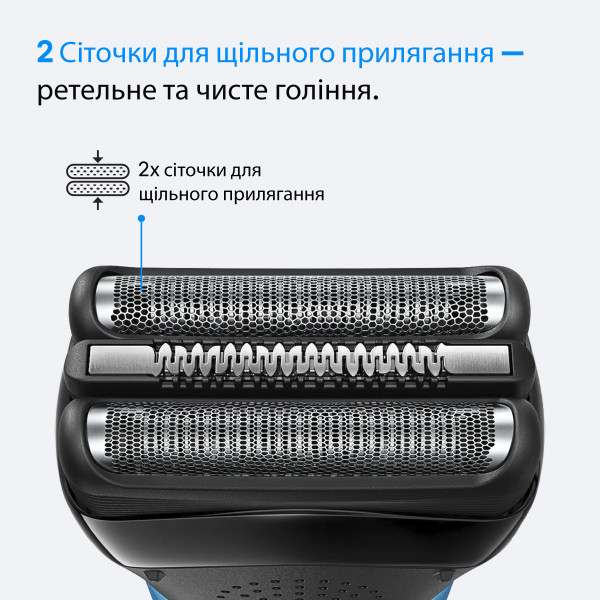 Фото - Бритва Braun Series 3 310BT типа 5409