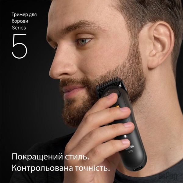 Фото - Тример універсальний Braun Beard Trimmer Series 5 BT5520 тип 5804