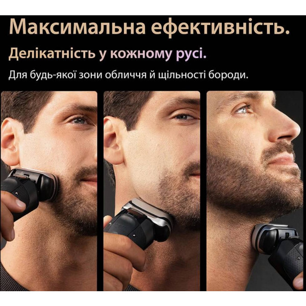 Фото - Бритва Braun Series 9 PRO+  9610s типа 5793