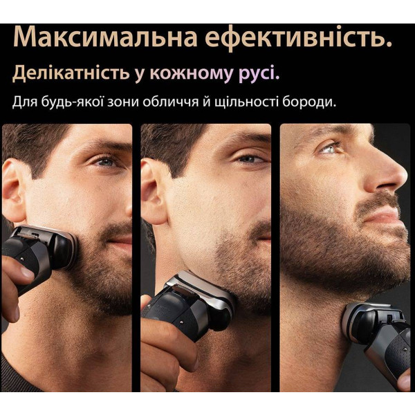 Фото - Бритва Braun Series 9 PRO+ 9615s типа 5793