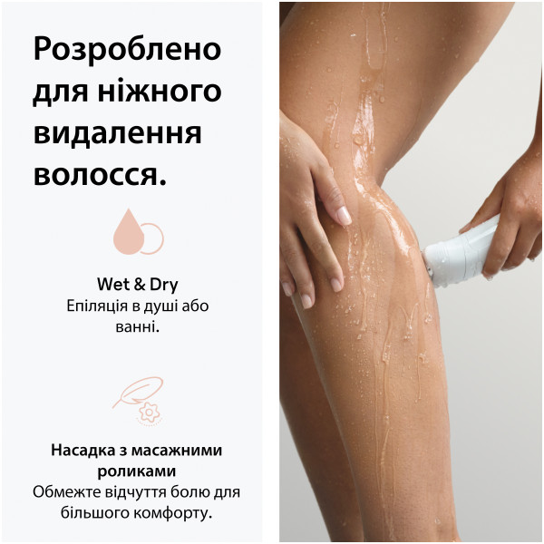 Фото - Эпилятор Braun Silk-epil 5 SE 5-011 (8700216963015)