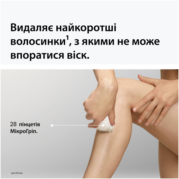 Фото - Эпилятор Braun Silk-epil 5 SE 5-011 (8700216963015)