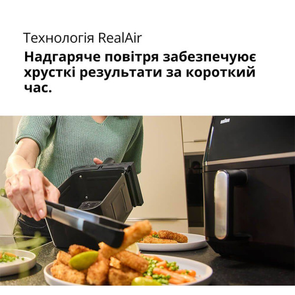 Фото - Уцінка - Мультипіч Braun TD5030I Twin Cook 3/5
