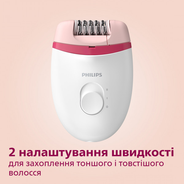 Фото - Епілятор Philips BRE235/00