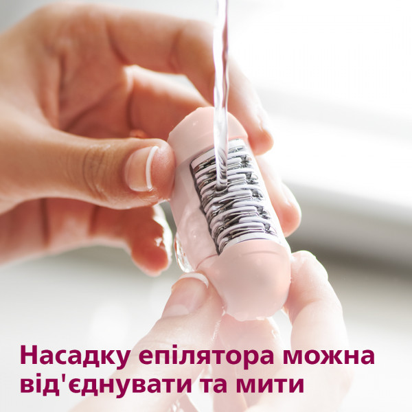Фото - Епілятор Philips BRE235/00