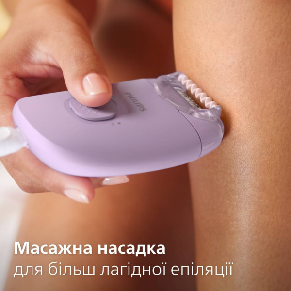 Фото - Епілятор Philips BRE237/00 серії 2000