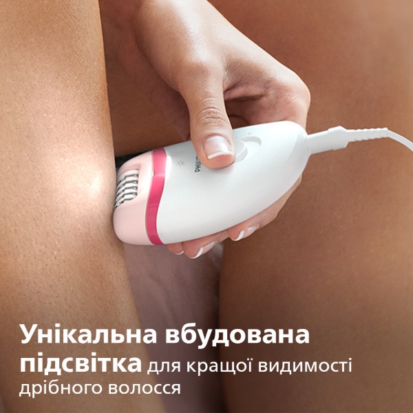 Фото - Эпилятор Philips BRE255/00