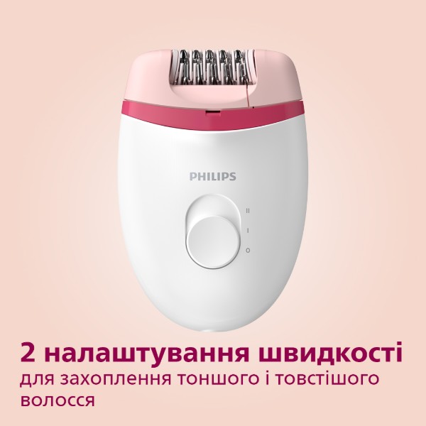 Фото - Эпилятор Philips BRE255/00