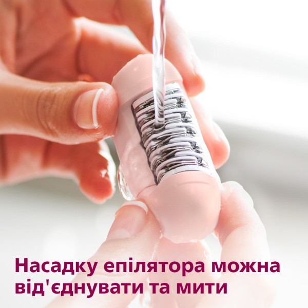 Фото - Эпилятор Philips BRE255/00