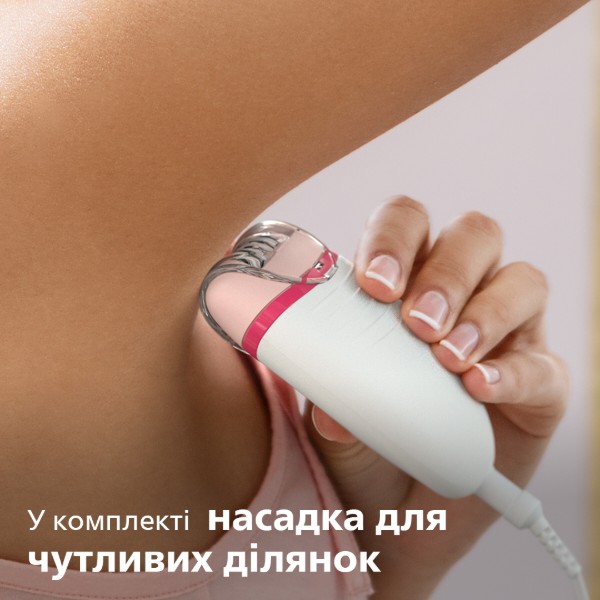 Фото - Эпилятор Philips BRE255/00