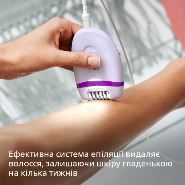 Фото - Епілятор Philips BRE275/00