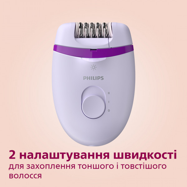 Фото - Епілятор Philips BRE275/00
