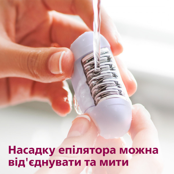 Фото - Епілятор Philips BRE275/00
