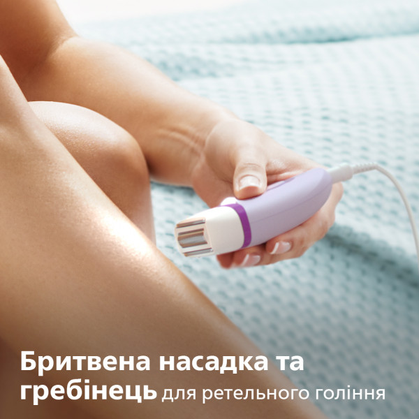Фото - Епілятор Philips BRE275/00