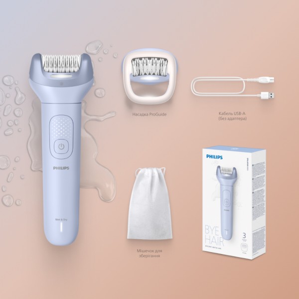 Philips BRE708 00 8000 COMFY