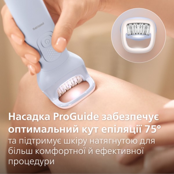 Фото - Эпилятор Philips BRE708/00 серии 8000