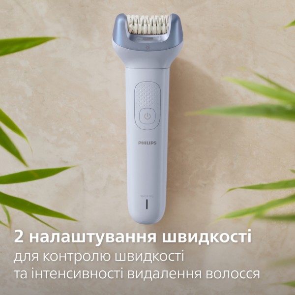 Фото - Эпилятор Philips BRE708/00 серии 8000