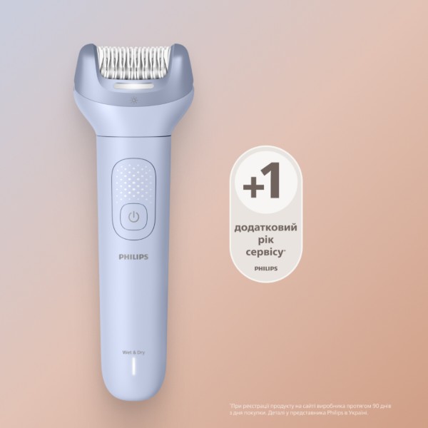 Фото - Эпилятор Philips BRE708/00 серии 8000