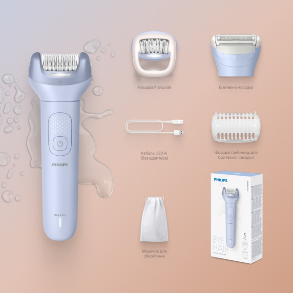 Фото - Эпилятор Philips BRE709/00 серии 8000