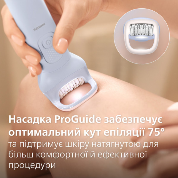 Фото - Эпилятор Philips BRE709/00 серии 8000