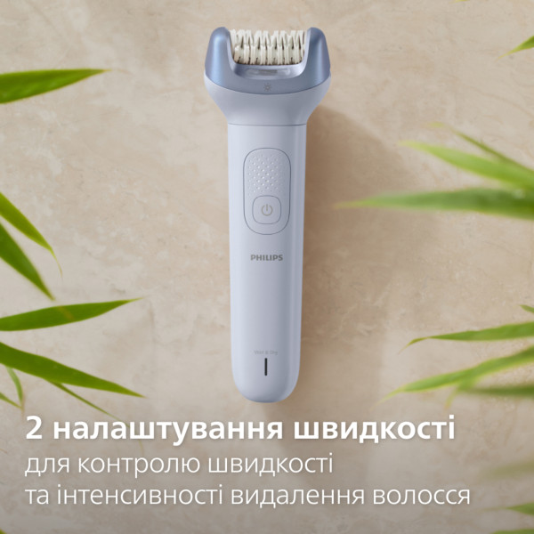 Фото - Эпилятор Philips BRE709/00 серии 8000