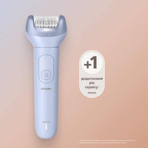 Фото - Эпилятор Philips BRE709/00 серии 8000