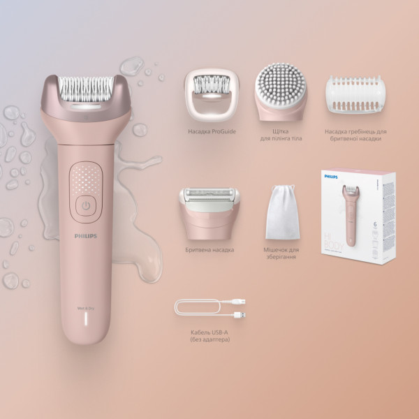 Фото - Эпилятор Philips BRE718/00 серии 9000