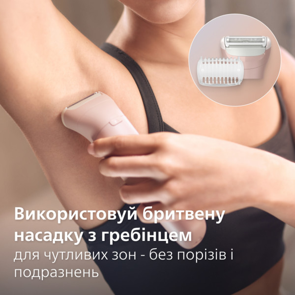 Фото - Эпилятор Philips BRE718/00 серии 9000