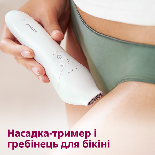 Фото - Епілятор Philips BRE721/00
