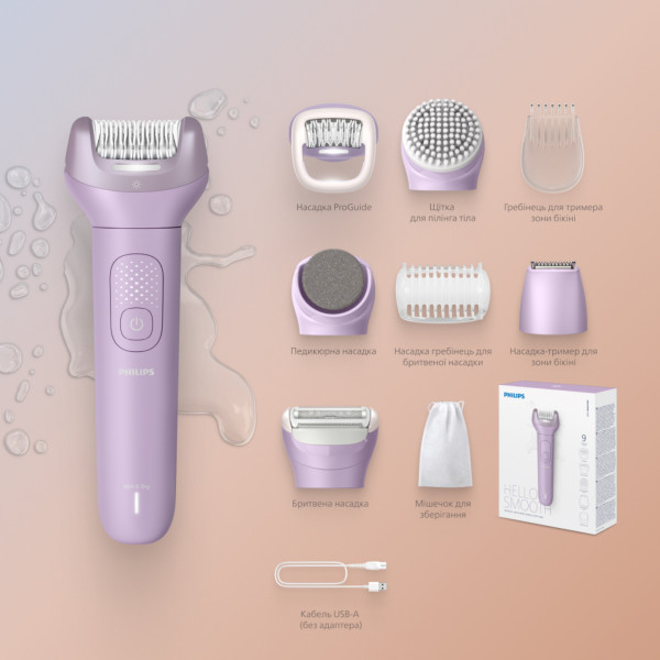 Фото - Епілятор Philips BRE728/00 серії 9000